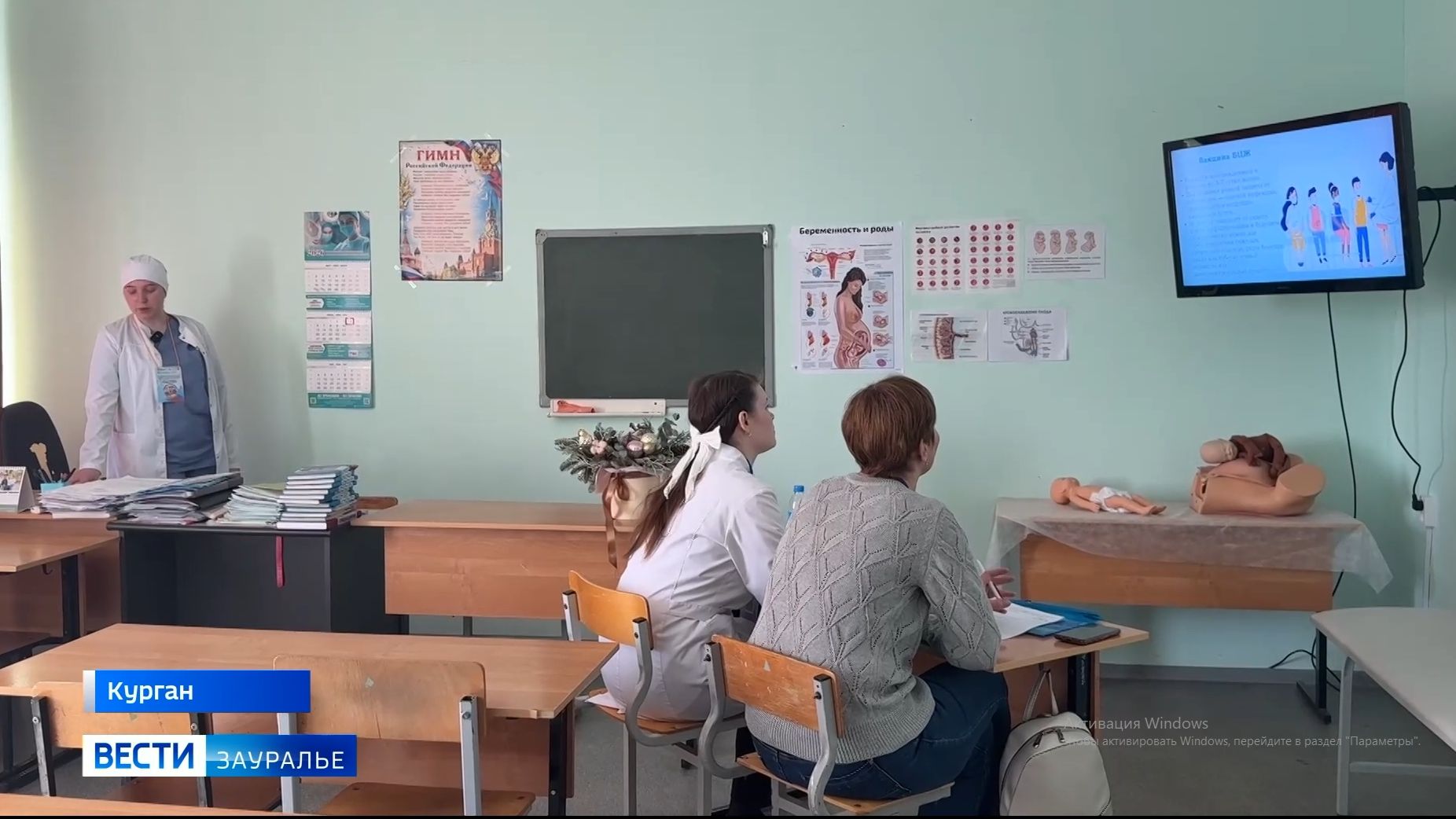 Международный форум студенческих и педагогических инициатив прошёл в Кургане