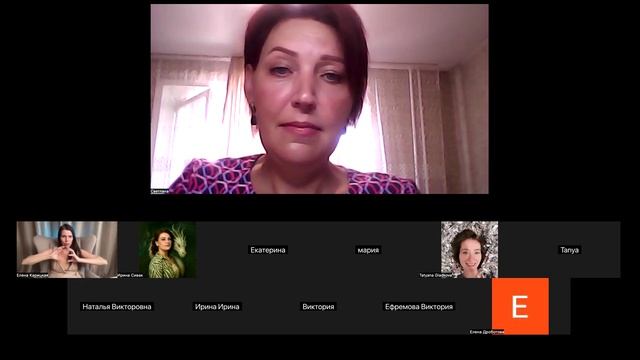 Хочу сильного, привлекаю слабых. Что делать?