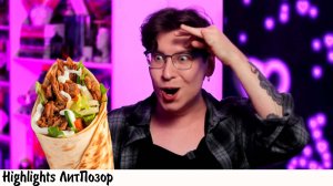 САМЫЙ СКУЧНЫЙ ОБЗОР ЮЛАЯ // ПУХЛАЙ НЕ ВЫВОЗИТ