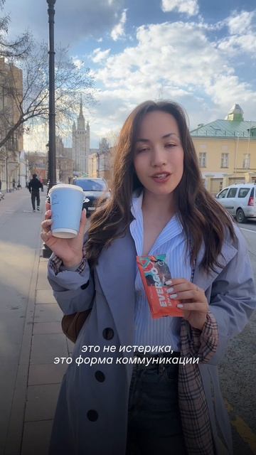 Мы нашли оправдание для каждой прекрасной девушки