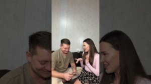 Кастинг в шоу Ставка на Любовь💗 Юля и Максим💗  #ХочуВСтавкуНаЛюбовь