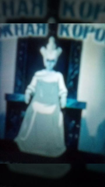 премьера песни снежная королева 09-04-2026