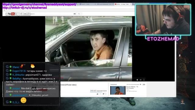 Мэддисон смотрит видосики