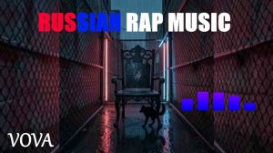 Принуждение