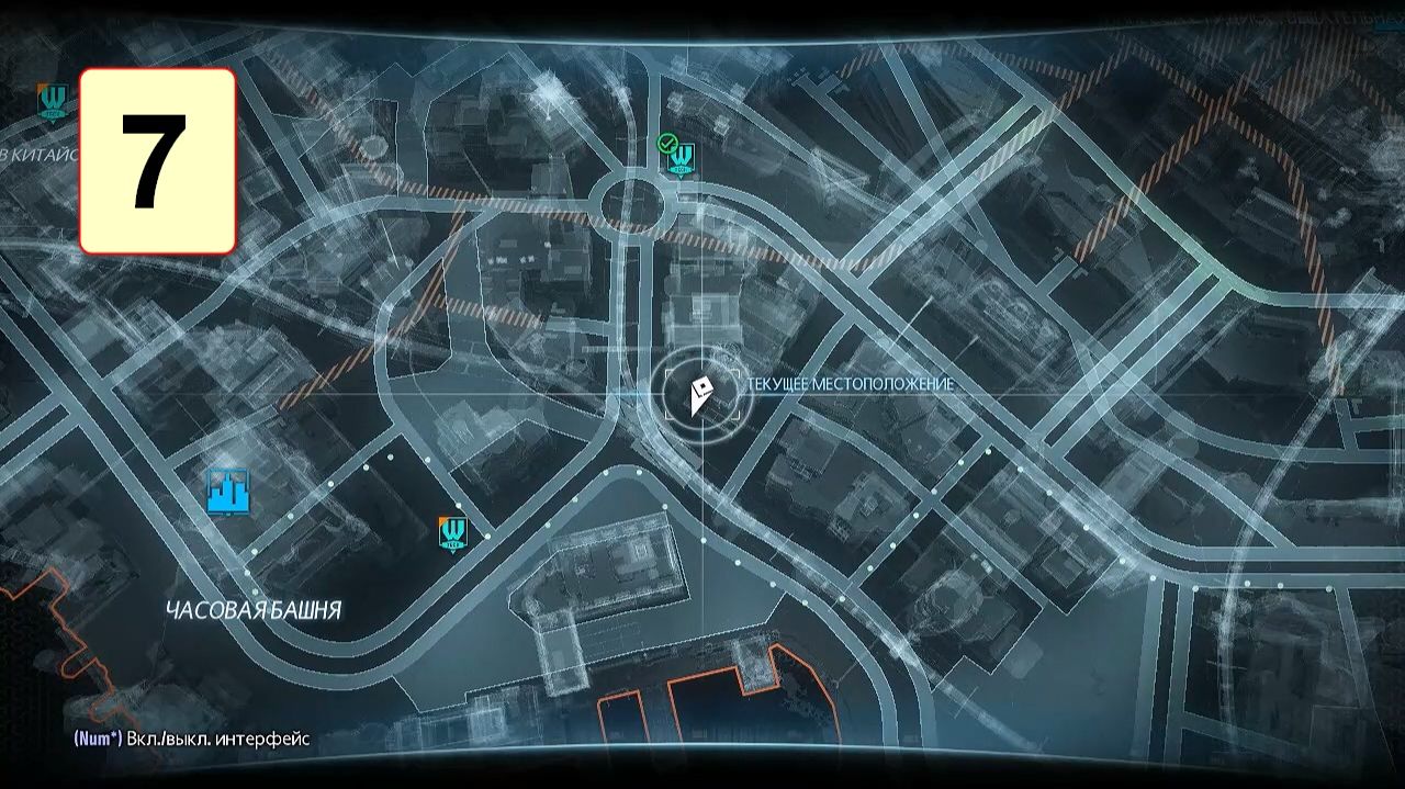 Прохождение ►Batman: Arkham Knight◄【• Выпуск• #7】