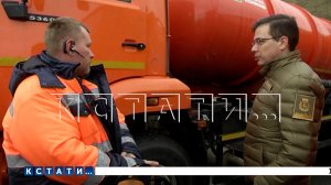 В Нижнем Новгороде прошёл смотр противопаводковой техники