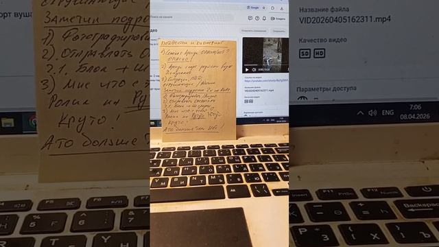 Кто за рулем самокатов? Кикшеринг. Реальный пример с подростками. И разбор с адвокатом.