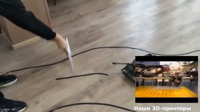 МАН секция 3д печать и робототехника Донецк