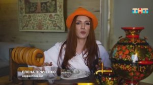 Баня — новое место притяжения для досуга и отдыха