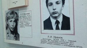 Музей боевой и трудовой славы Великолукской ГСХА