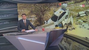 География паводков в России увеличивается