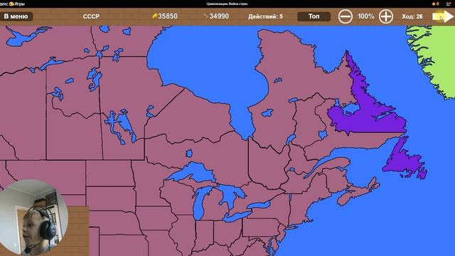 Играем в Stick Fight: Plushies