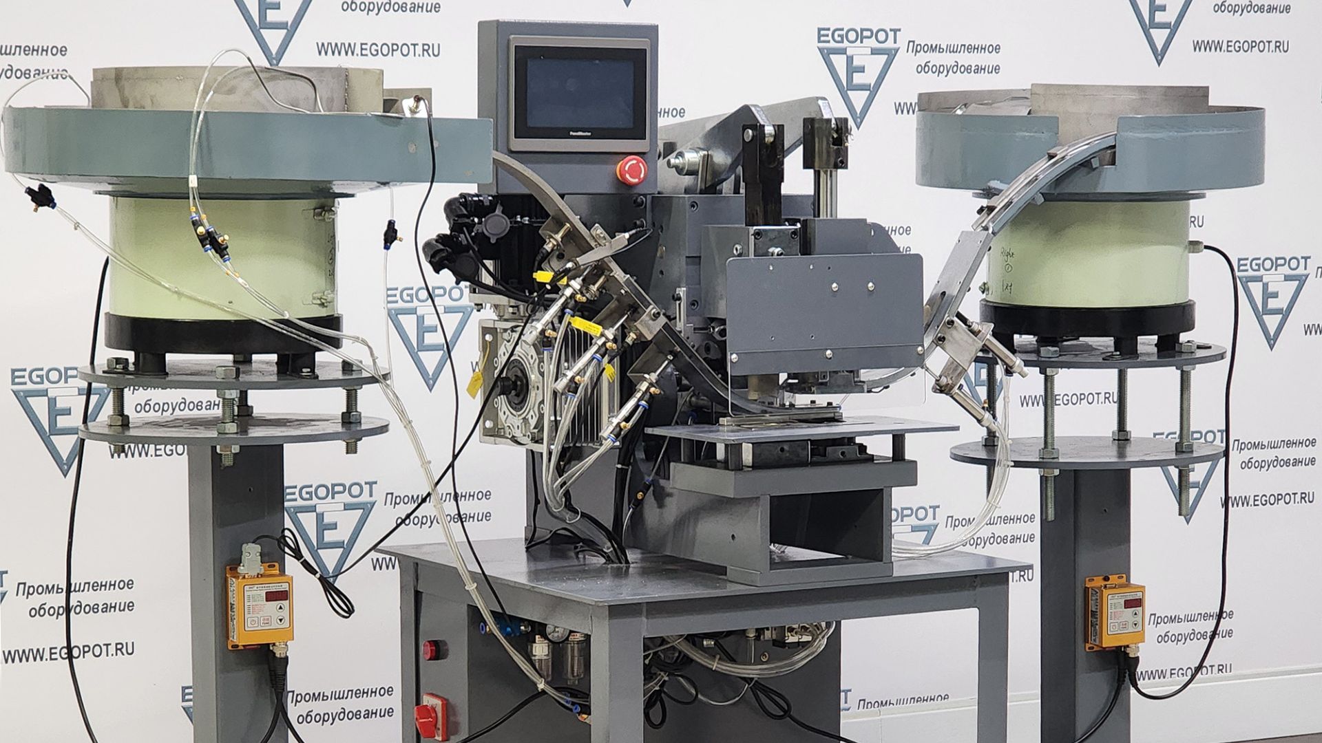 Пресс для люверсов большого диаметра