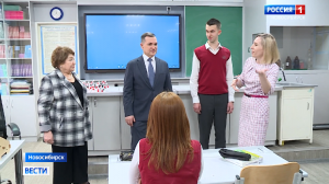 В новосибирской гимназии открыли лабораторию агробиотехнологий