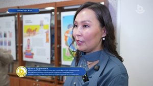 «Минии Буряад орон»