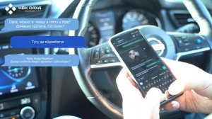 Сахалыы шрифт Языковые ролики