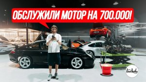 Porsche 911 за 1 миллион рублей. Обслужили мотор.