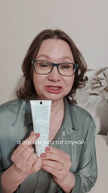 Свежесть от природы. 
Зубная паста с натуральными маслами Optifresh