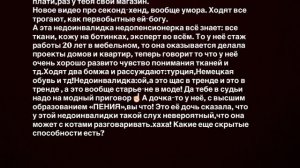 Посмеемся вместе над экспертами которые все знают и все прошли в жизни