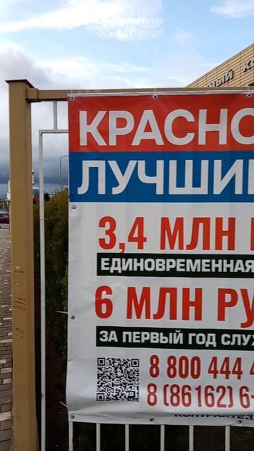 4948.mp4духоскрепный патриотический ролик