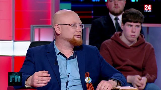 Освобождение Крыма. Говорите правду 09.04.26