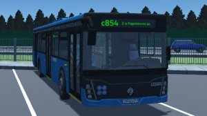 Я катаюсь на автобусе в Яндексе Игры и Водитель Московского Автобуса