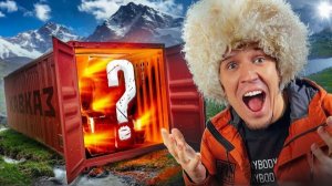 Дима Масленников-Вскрыли на КАВКАЗЕ ЗАБРОШЕННЫЙ КОНТЕЙНЕР А ТАМ ….