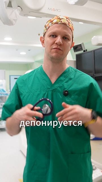 НЕ бойся, в космосе твои сосуды будут твои сосуды, если поедешь, конечно