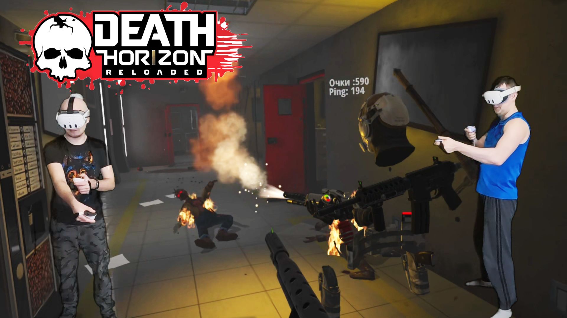 АСТАЛАФИСТА БЕЙБИ №2 ► Death Horizon VR