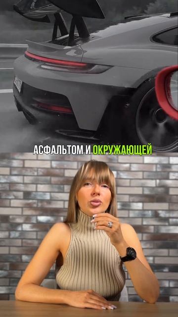 Самый опасный цвет для авто