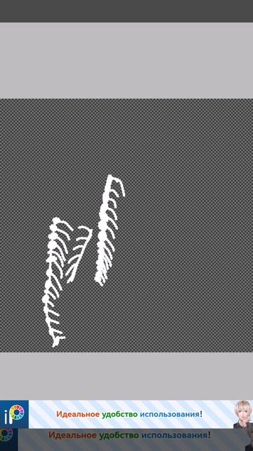 Арт на конкурс Костезвёзда