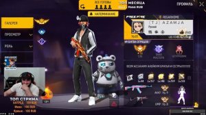 СТРИМ FREE FIRE НОВАЯ ОБНОВА КБ РЕЙТИНГ БЕЗ МАТА... #freefire