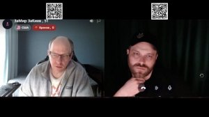 (₽) За Царя!! (НС 04.04.26)