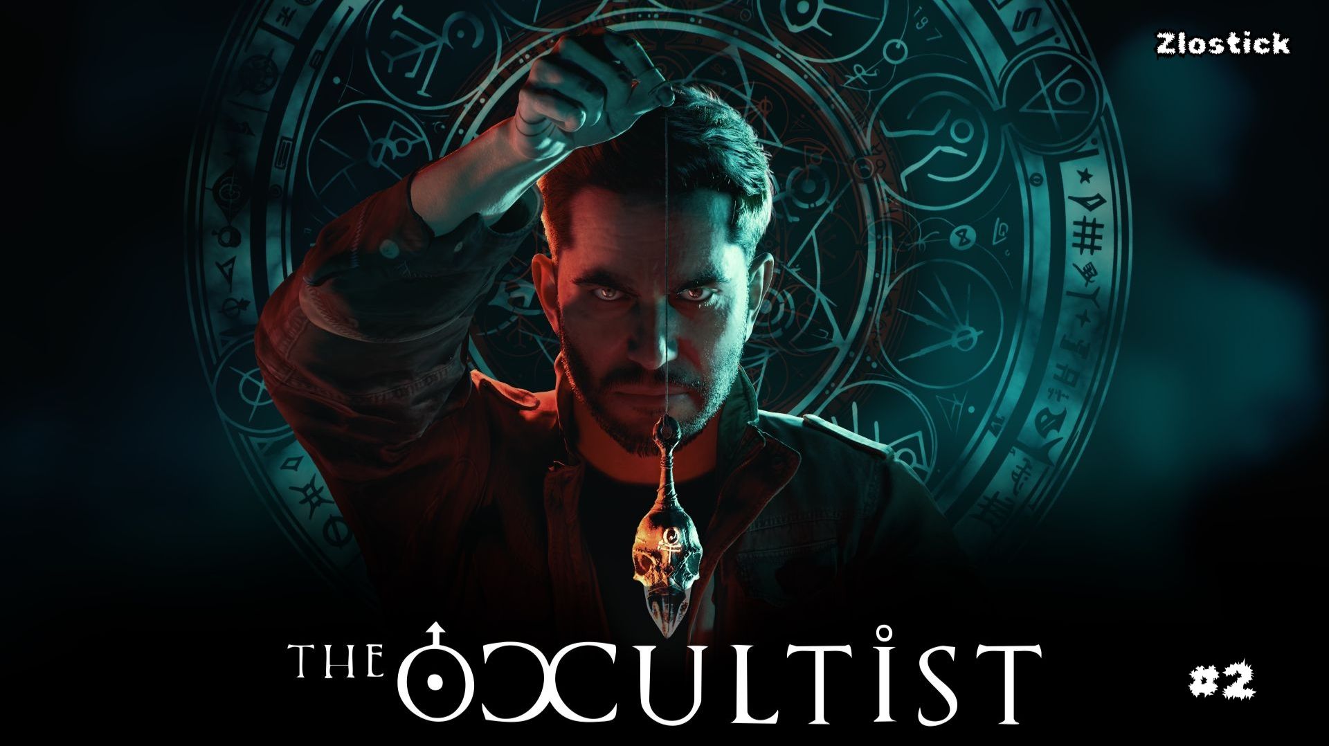 The Occultist #2: Цирк с конями. Финал.