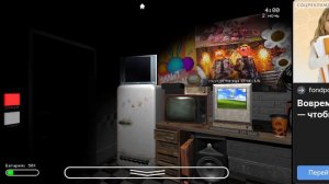 я поиграл в пять ночей со сферами