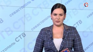 Вечерние новости СТВ (9 апреля 2026)