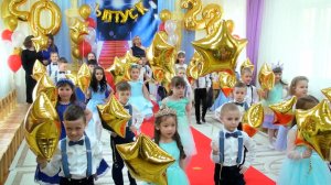 Родители счастливы видеть своих выпускников с такой насыщенной программой - видеосъёмка в саду