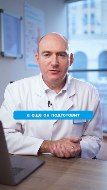 Как с помощью нейросети подготовиться к приему врача?