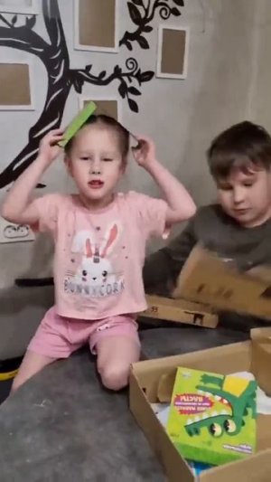 Семья Цыковых