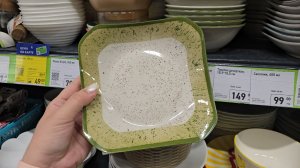 Зашла в Фикс Прайс на минутку, но не тут-то было! Шикарный выбор посуды, декора, товаров для кухни