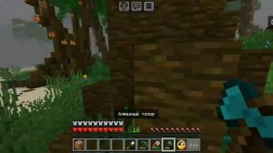 Новое Выживание на острове с Лисëнком "день-20" в майнкрафт {Белчëнок}