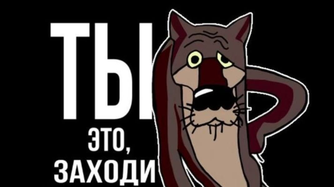 (Валера гостер) летний лагерь били больно