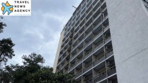 Объединение пансионатов «Пицунда»