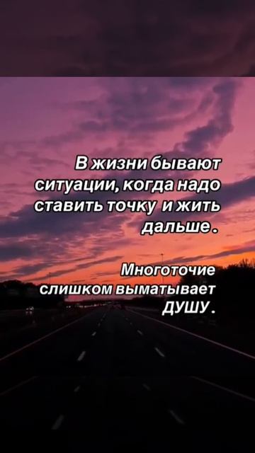 хорошо сказано