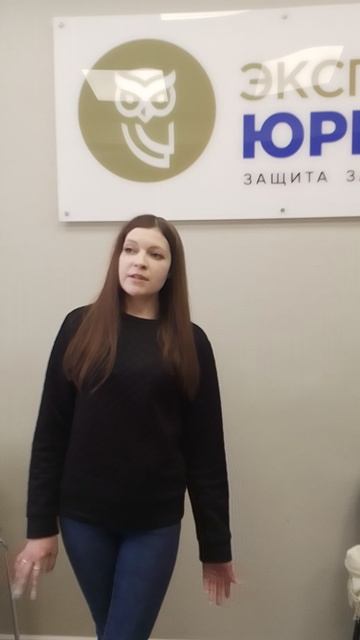 Отзыв на нашу работу 25.02