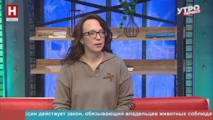 Людмила Жданова. Неделя космоса | УТРО ПЕРВЫХ