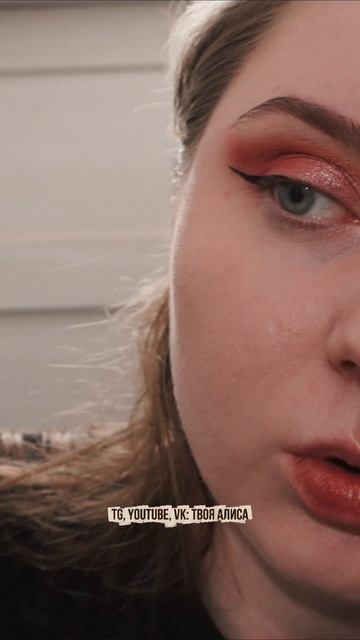 Фрагмент из весеннего влога на ютубе💕

Смотреть ЮТУБ Твоя Алиса (youralice_blog)
Смотреть ВК (youral