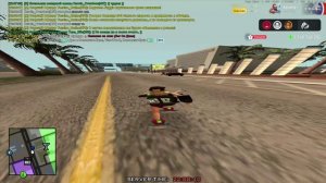 Arizona RP 2026-04-09 22-05-19