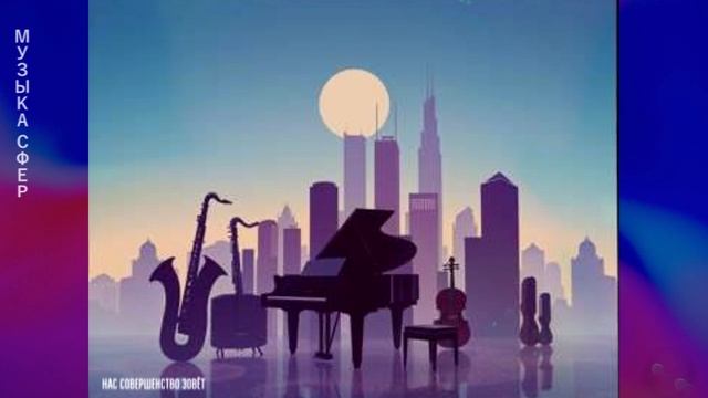 Георгий Шлифер 