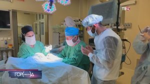 В клинике Рошаля провели уникальную операцию двухмесячному ребенку с опухолью головного мозга